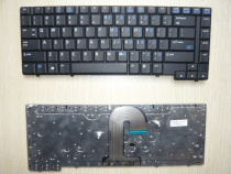 HP 6515B brand new original keyboard