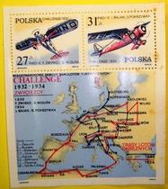 Polish aviation adventure souvenir sheet New 1 original no back some macular