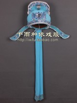 Ancient costume Xiaosheng hat drama hat opera hat Peking opera Yue opera performance Liang Zhu hat 55 light blue