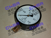 Macro Sheng meter Y-100 0-0 25MPA Low pressure Normal radial pressure gauge micro pressure gauge