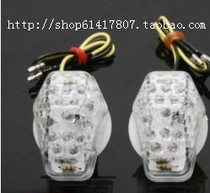 Motorcycle SV650S 1000S 750 GSXR600 750 1000 01-06 01-06 turn light LED