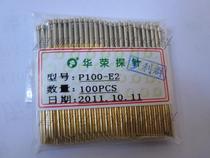 Crown Promotion Huarong P100-E2 (cone head) test pin probe 1 36 thimble spring needle