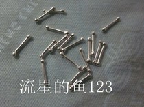 S9999 foot silver anti-clogging anti-slip ear spikes a pair of prices