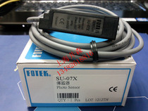 Fake one penalty ten original FOTEK Taiwan Yangming U-shaped groove photoelectric switch SU-07X spot