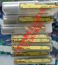 FUJIKOSHI NACHI MILLING CUTTER TITANIUM PLATED MILLING CUTTER HIGH COBALT MILLING CUTTER FOUR-EDGE MILLING CUTTER 6274P 10MM MOLD PROCESSING