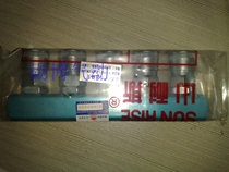 Pneumatic components Taiwan Shan Naisi multi-pipeline gas row SMX AL-5 5-position gas row 1 point 5