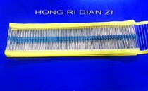 1 4W 2 2R braid 1 4W metal film resistors 5% 7 yuan 1000