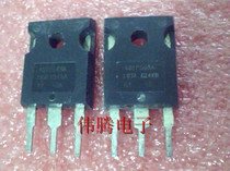 Original IR SCR 40TPS08A (800V 40A)