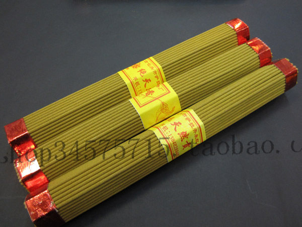 【佛艺店】内蒙古草香 2号香 清静供佛檀香 供香 佛香 4股装