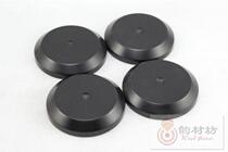 (Yuncaifang) D3 Ebony Foot Nail Pad Shock Absorber Nail Holder HIFI Audio Pad Floor Box Large 43mm