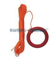 30 meters long with ring Life-saving floating cable diameter 4mm 8mm Life-saving floating cable Life-saving floating ring