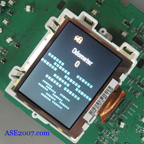 Buick new LaCrosse new Regal instrument color display