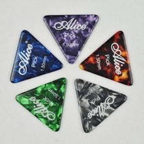 ★Alices new big triangle guitar pick 1 50 advanced celluloid