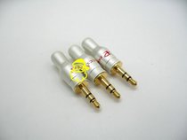 American Budweiwhite 3 5mm stereo plug gilded welding head headphone plug