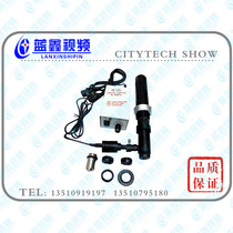 High multiple coaxial optical monocular lens XDS-H0850C 1000 times