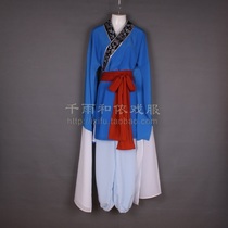 Book childrens clothes opera costumes stage performances new book childrens clothes Beijing opera Yue Opera Opera photo buildings ancient costumes