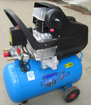 Shanghai Jaguar Wind Leopard brand 2.5 hp Parma single watch direct air compressor air pump 2.5HP compressor