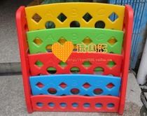 Kindergarten cartoon baby simple landing corner childrens room packing plastic storage picture book rack cabinet special sale