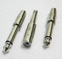 6 5 turn Lotus head mixer audio converter head 6 5mm plug to AV port