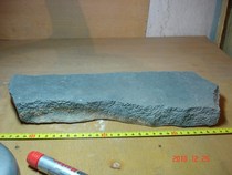 43 Xinjiang robo-surface black mud stone base plate in Xinjiang