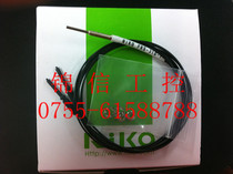 RIKO coaxial fiber RIKO FRS-310-I Liko fiber warranty 1 year