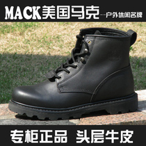 Special Cabinet MACK Mark Shoes High Bunch Shoes Casual Leather Shoes Outdoor Tooling Shoes Martin Shoes Short Boots 647