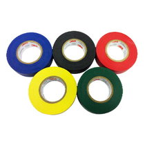 Original 3M1500 electrical insulation tape Blue black red yellow green specifications 18mm*10m*0 13