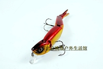 Outer single slow sink Minino 18 5CM57G VMC hook Luya bait fishing bait fake bait