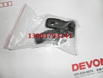 Dayou 2812 2813 125 150mm2812-1 angle grinder original switch power tools accessories