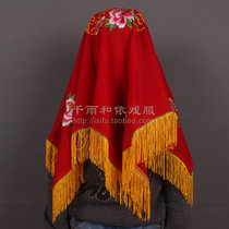 Cover the headscarf bride cover cloth Yue opera accessories Yue opera Peking opera costume opera performance ancient costume photo studio photo photo