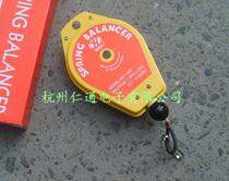 Ningbo Huayi Balancer Suspension Power Tool Raler