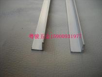 Angle aluminum L-shaped aluminum angle-coated hard aluminum alloy profile angle guard strip Right angle aluminum aluminum angle guard 1 meter