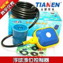 () Tianen cable floating ball switch water level liquid level controller TEK-1 floating ball liquid level controller
