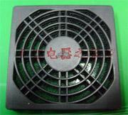 (Brand new) 8cm fan matching three-in-one dustproof net F-80 sponge sandwich