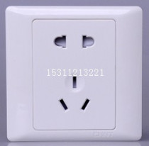 Zhengtai 86-type panel switch One-link tripolar socket NEW7-448 250V 16A