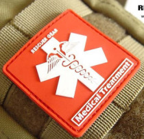 Ruito medical seal logo Red