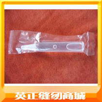 (Yingzheng sewing commercial city) Brother sewing machine special engine oil (applicable for each brand)