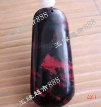 Jade Stone hand pieces