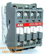 Original ABB contactor A12-30-10