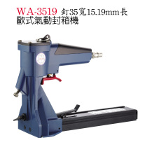 AWINDEN pneumatic sealing machine WA-3519 European sealing machine Wing Ting original