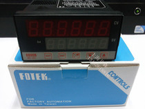 Fake one penalty ten original Taiwan Yangming FOTEK multi-function counter MC-262 spot