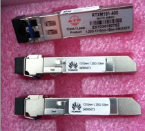 Huawei original SFP optical module RTXM191-400 module with Huawei side logo