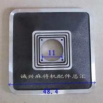 Automatic mahjong machine accessories Automatic mahjong table accessories aluminum chassis