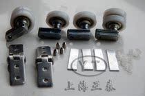 Yatai frameless balcony accessories Folding frameless balcony window wheels Strengthen the sixth generation of folding frameless balcony wheels