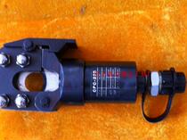 Giant tools CPC-20B hydraulic cable cutter Split hydraulic wire breaker cable cutter