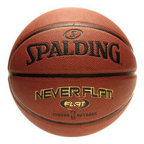 PROMOTION SPALDING74-096 NEVER FLAT NEVER FLAT BASKETBALL All-STAR GAME PU