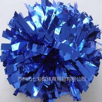 Cheerleading flower La La Fuck ball La la ball Lara ball Cheerleading color ball