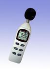Taiwan Hengxin AZ8925 digital noise meter sound level meter AZ-8925 noise meter decibel meter