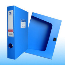 Zhulian ZL114 Archives Box 55mm Plastic archival box A4 2 inches
