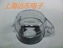 22mm aperture button emergency stop protective cover Mushroom head protective cover Anti-touch cover Padlock protective cover